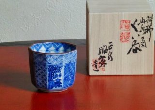 京焼・清水焼 ぐい呑 祥瑞九角 （しょんずいきゅうかく）｜京焼・清水焼 陶器のやまなか雅陶